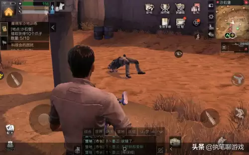 明日之后击倒是什么意思　明日之后被营地的人击倒-第3张