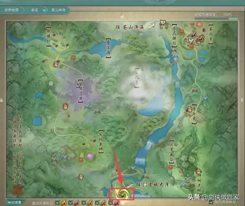 剑网三110级小橙武怎么做　剑网三110级主线任务在哪接-第2张