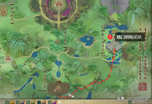 剑网三110级小橙武怎么做　剑网三110级主线任务在哪接-第8张