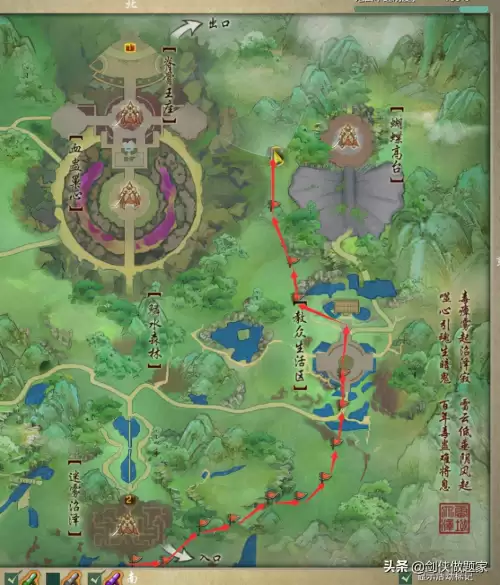 剑网三110级小橙武怎么做　剑网三110级主线任务在哪接-第9张