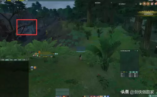 剑网三110级小橙武怎么做　剑网三110级主线任务在哪接-第11张