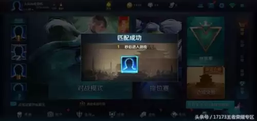 无尽的边界攻略　无尽的边界精灵的高原攻略-第2张