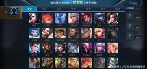 无尽的边界攻略　无尽的边界精灵的高原攻略-第3张