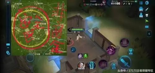 无尽的边界攻略　无尽的边界精灵的高原攻略-第6张