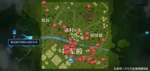 无尽的边界攻略　无尽的边界精灵的高原攻略-第5张