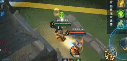 无尽的边界攻略　无尽的边界精灵的高原攻略-第12张