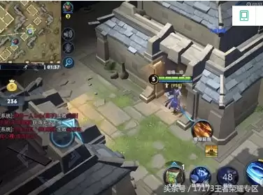 无尽的边界攻略　无尽的边界精灵的高原攻略-第15张