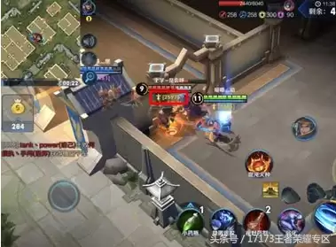 无尽的边界攻略　无尽的边界精灵的高原攻略-第17张
