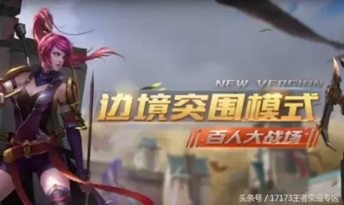 无尽的边界攻略　无尽的边界精灵的高原攻略-第28张