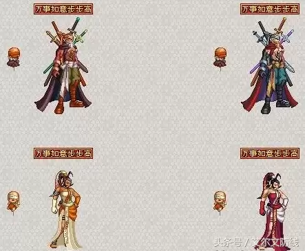 dnf怎么取消称号动画　DNF称号动画特效-第1张