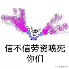 cf喷漆是哪个键　cf如何屏蔽喷漆-第1张