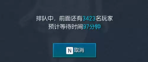 剑灵铁匠坊委托任务在哪　剑灵神器修炼场老三怎么打-第8张