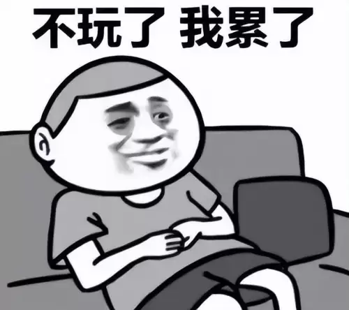 剑灵铁匠坊委托任务在哪　剑灵神器修炼场老三怎么打-第11张