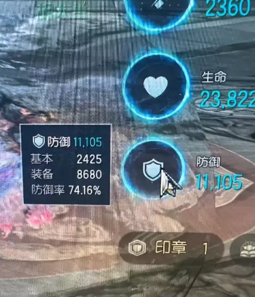 剑灵铁匠坊委托任务在哪　剑灵神器修炼场老三怎么打-第26张