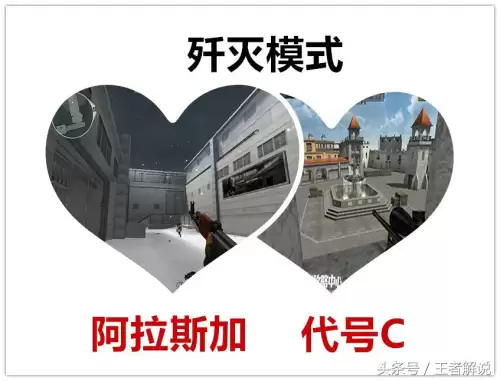 cs运输船地图名字　cf运输船实景哪里有-第2张