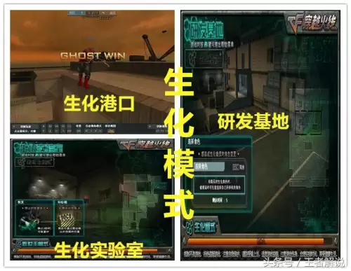 cs运输船地图名字　cf运输船实景哪里有-第3张