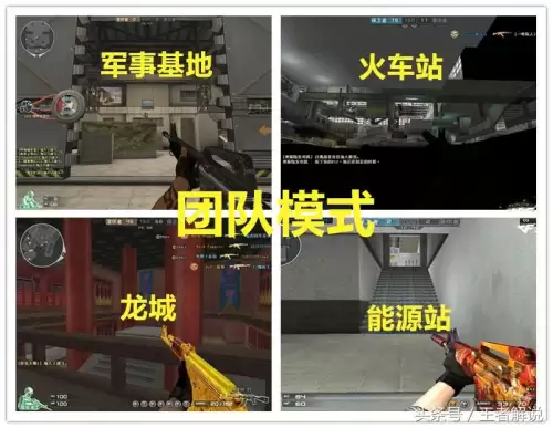 cs运输船地图名字　cf运输船实景哪里有-第4张