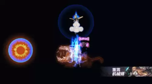 dnf女机械同人图片　DNF女机械-第1张