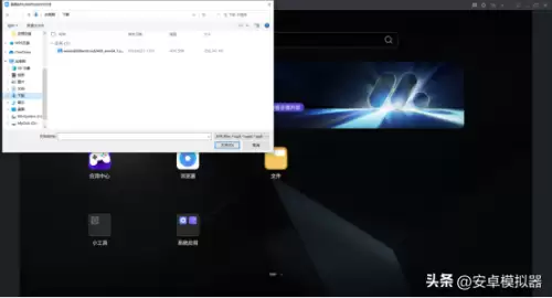 剑灵手游支持手柄吗　游戏手柄怎么连接手机-第6张