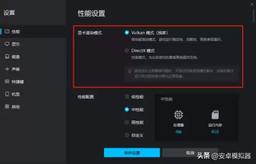 剑灵手游支持手柄吗　游戏手柄怎么连接手机-第9张