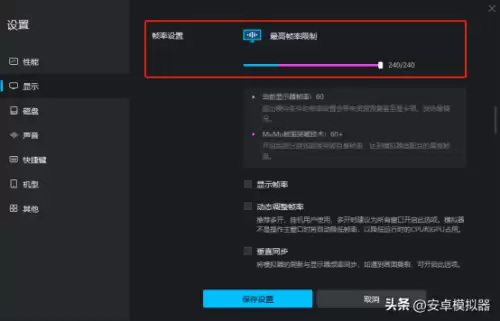剑灵手游支持手柄吗　游戏手柄怎么连接手机-第16张