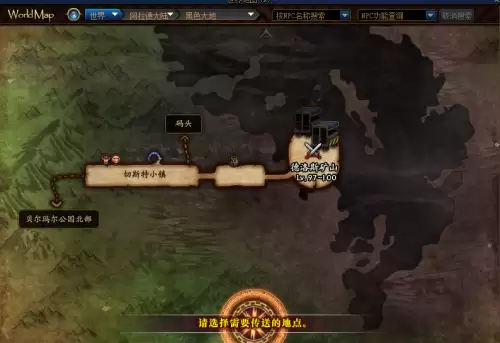 dnf2022回归活动截止日期　DNF国服更新计划-第6张
