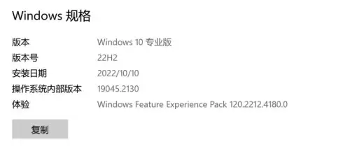 pubg怎么换服务器win10　绝地求生如何更换服务器-第5张