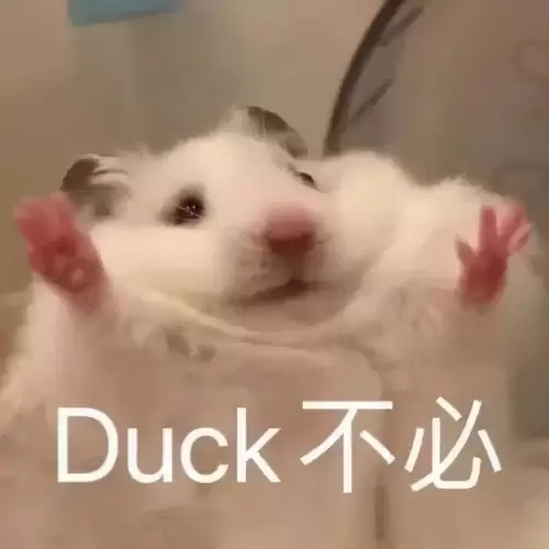 天刀家园里的怪怎么打　天刀温馨家园怎么达成-第3张