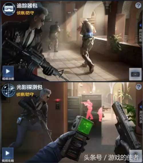 cf手游波塞冬的刷多久　穿越火线波塞冬怎么获得-第4张