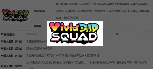 原神什么时候可以去日本　原神是日本游戏吗-第11张