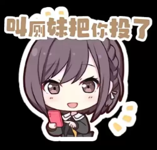 原神什么时候可以去日本　原神是日本游戏吗-第19张