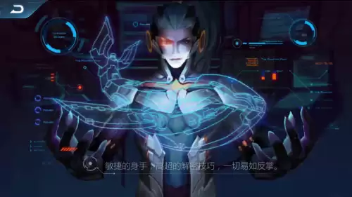 王者荣耀kpl新皮肤　夏侯惇kpl返场过吗-第2张
