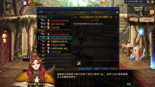 dnf暗刃魔石怎么得　DNF暗刃技能-第1张