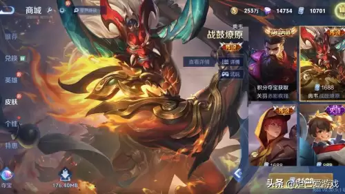 cf体验服点券怎么获得　cf体验服-第3张