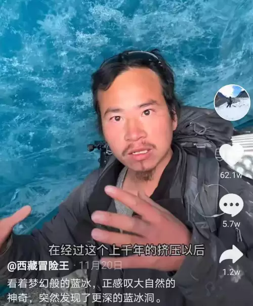冒险王感觉很怕小左　小左神秘消失的原因-第6张