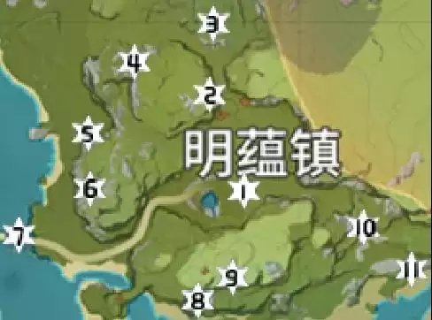 原神岩主荒星跳是什么　原神苍晶区位置-第4张