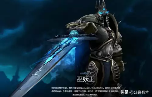 魔兽怎么调无限钱　魔兽世界无限刷金币方法-第2张