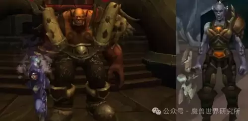 魔兽世界情侣　魔兽世界适合妹子的名字-第5张