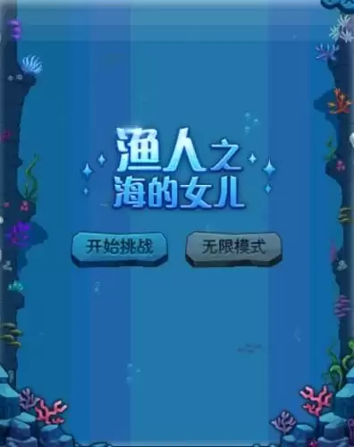 dnf海伯伦君主套装　海伯伦的君主套装怎么获得-第14张