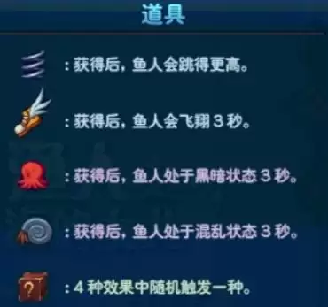 dnf海伯伦君主套装　海伯伦的君主套装怎么获得-第19张