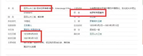 穿越火线夜幕山庄还有吗　cf夜幕山庄什么时候出的-第4张