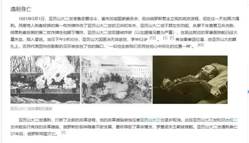 穿越火线夜幕山庄还有吗　cf夜幕山庄什么时候出的-第7张