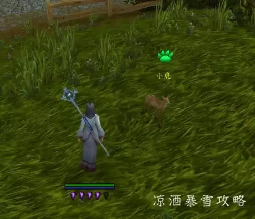 魔兽世界战斗宠物怎么攻击　魔兽世界怎么宠物对战-第13张