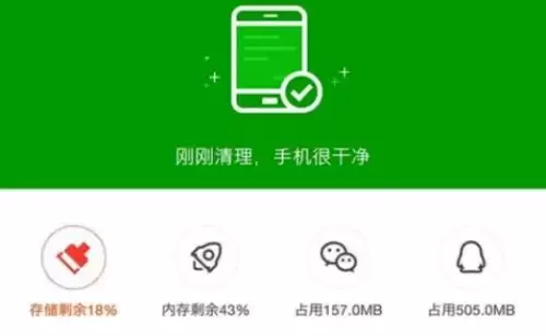 网速很好玩dnf延迟高　地下城延迟高怎么解决-第3张
