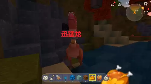 迷你世界麒麟怎么喂　迷你世界22种可驯服坐骑-第3张