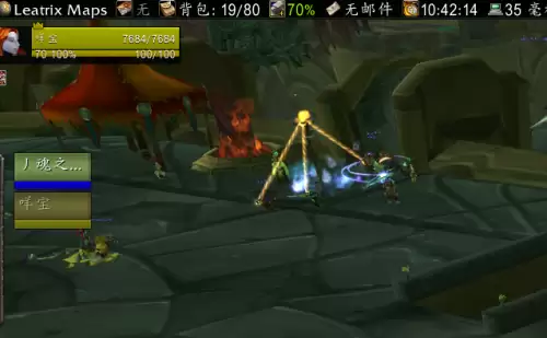 魔兽世界看不到队友怎么解决　魔兽世界战斗中看不到任何信息-第3张