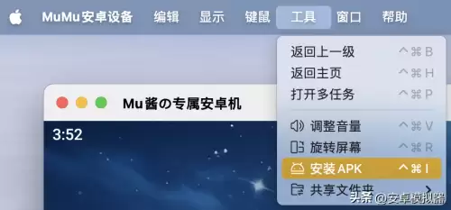 诛仙体验服怎么用完美游戏平台　诛仙3游戏交易平台都有哪些-第9张