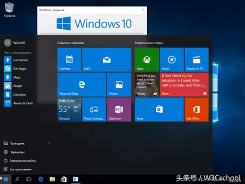 笔记本cf黑边如何解决win10　穿越火线黑边怎么解决win10-第4张