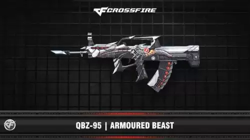 cf手游加特林绝版了吗　cf手游绝版武器-第7张
