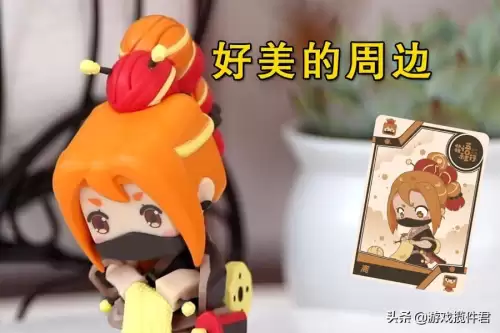迷你世界蓝色电能线怎么做出来　迷你世界蓝色电能线怎么用-第4张